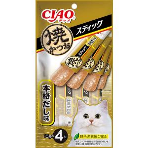 【期間限定価格】新品 PURINA ONE グレインフリー 白身魚1.6kg×6 ピュリナワン キャット グレインフリー 猫 チキン or 白身魚 1.6