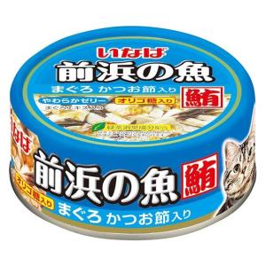 いなば　前浜の魚　まぐろ　かつお節入り　115ｇ×★24個★【ケース販売・目隠し梱包不可】　IWF-152