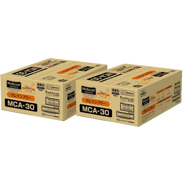 ペットライン　メディコートアドバンス　グレインフリー　チキン味　1歳から　6kg×★2個★　MCA-...