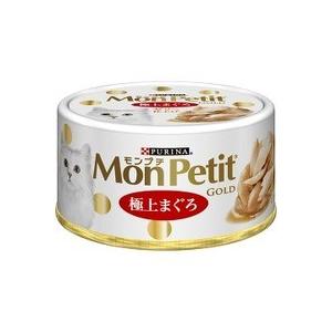 ネスレ モンプチゴールド缶 極上まぐろ 70g× GC1