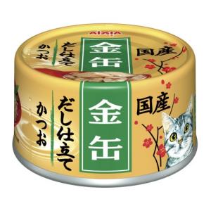 アイシア 金缶だし仕立て かつお 70g× GCD-8