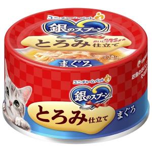 ユニチャーム 銀のスプーン缶 とろみ仕立て まぐろ 70g