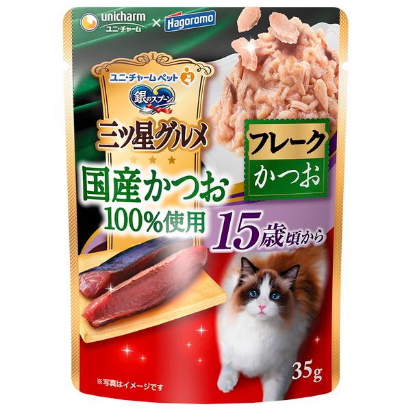 ユニチャーム　銀のスプーン　三ツ星グルメパウチ　国産かつお100%　フレーク　15歳頃から　かつお　...