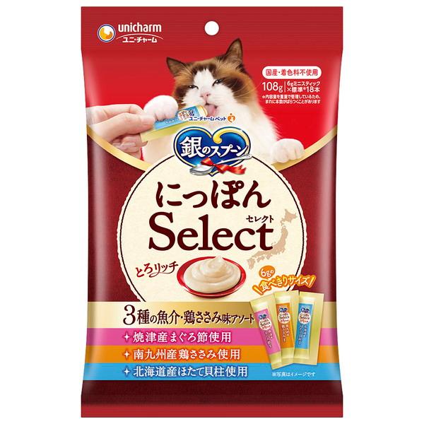 ユニチャーム　銀のスプーンおやつ　にっぽんSelect　とろリッチ　3種の魚介・鶏ささみ味アソート　...