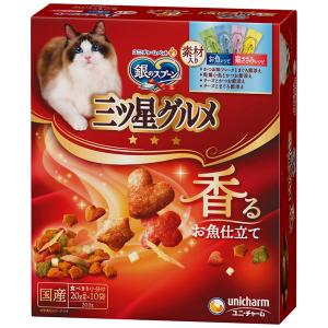 ユニチャーム 銀のスプーン缶 お魚とささみミックス しらす入り 70g