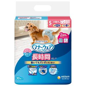 ユニチャーム マナーウェア 男女共用 長時間快適オムツ LLサイズ 大型