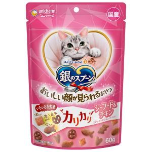 60g 銀のスプーン おいしい顔が見られるおやつ カリカリ シーフード＆チキン