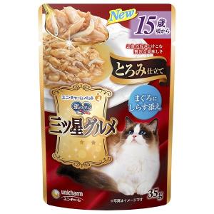 unicharm（ユニチャーム） 銀のスプーン 三ツ星グルメ パウチジュレ 20