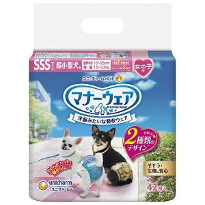 ユニチャーム マナーウェア 女の子用 SSSサイズ 超小型犬用 トラッド