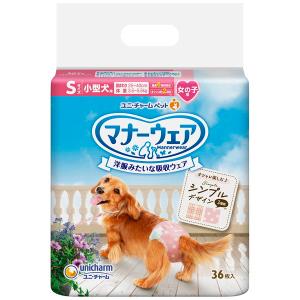 ユニチャーム マナーウェア 女の子用 Sサイズ 小型犬用 ピンクリボン