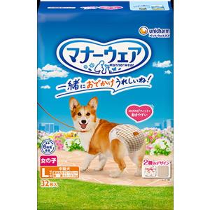 8個セット ユニチャーム マナーウェア 女の子用 Lサイズ 32枚x8 中型犬
