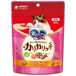 ユニチャーム　銀のスプーン　おいしい顔が見られるおやつ　カリカリッチ　シーフード　60g