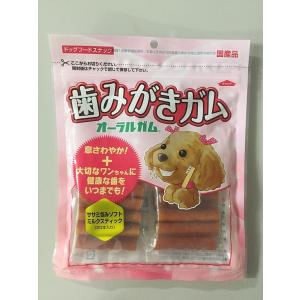 Daiwa 犬用おやつ ガム の商品一覧 ドッグフード 犬用品 ペット用品 生き物 通販 Yahoo ショッピング