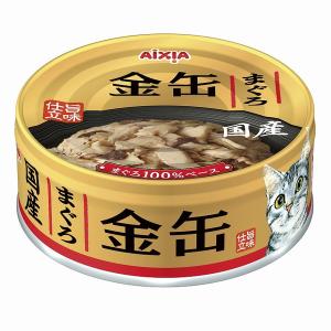 アイシア 金缶濃厚とろみ 15歳頃からのまぐろ 70g×☆24個☆【ケース