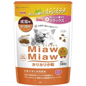 アイシア　MiawMiaw　カリカリ小粒　かつお味　580ｇ　MDM-3｜andymarble