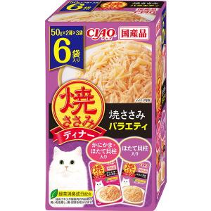 ユニチャーム 銀のスプーン缶 お魚とささみミックス しらす入り 70g