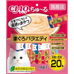 いなば　ＣＩＡＯちゅ〜る　まぐろバラエティ　20本入り（14ｇｘ20本）　SC-194