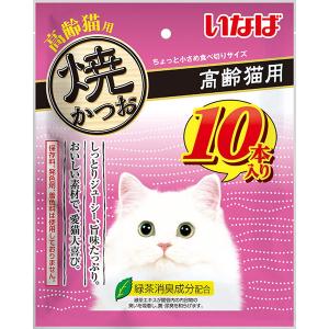 いなばペットフード いなば 焼ささみ 成猫用 バラエティ 20本入り QSC
