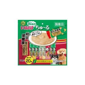 いなば ちゅ〜る 総合栄養食 野菜 ビーフミックスバラエティ 20本入り DS-138