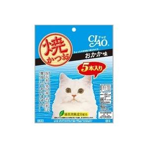 いなば　CIAO　焼かつお　おかか味　5本入り　YK-51｜アンディーマーブル
