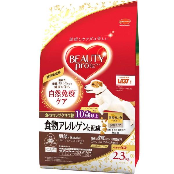 日本ペット　ビューティープロ　ドッグ　食物アレルゲンに配慮 　10歳以上　2.3kg×★4個★【ケー...