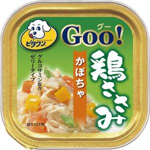 日本ペット　ビタワングー　鶏ささみ　かぼちゃ　100ｇ　GO-10｜andymarble