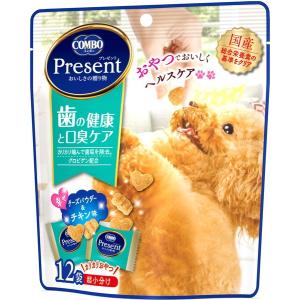 日本ペット　コンボプレゼント　ドッグ　おやつ　歯の健康と口臭ケア　36ｇ（3ｇ×12袋）｜andymarble
