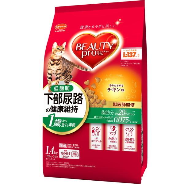 日本ペット　ビューティープロ　キャット　下部尿路の健康維持　低脂肪　1歳から　チキン味　1.4kg×...