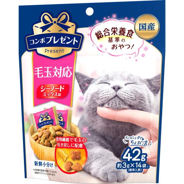 日本ペット　コンボ　プレゼント　キャット　おやつ　毛玉対応　42g（3g×14袋）