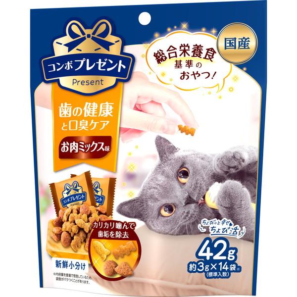 日本ペット　コンボ　プレゼント　キャット　おやつ　歯の健康と口臭ケア　お肉ミックス味　42g（3g×...