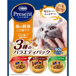 日本ペット　コンボプレゼント　キャット　おやつ　歯の健康と口臭ケア　3種のバラエティパック　90ｇ｜andymarble