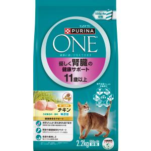 ネスレ ピュリナ ワン キャット 健康マルチケア 尿路・毛玉・体重 7歳