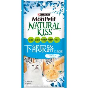 ねこり neco-ri ネコリ かつお味 100g(10g×10包) 1箱10包入りおやつ 猫