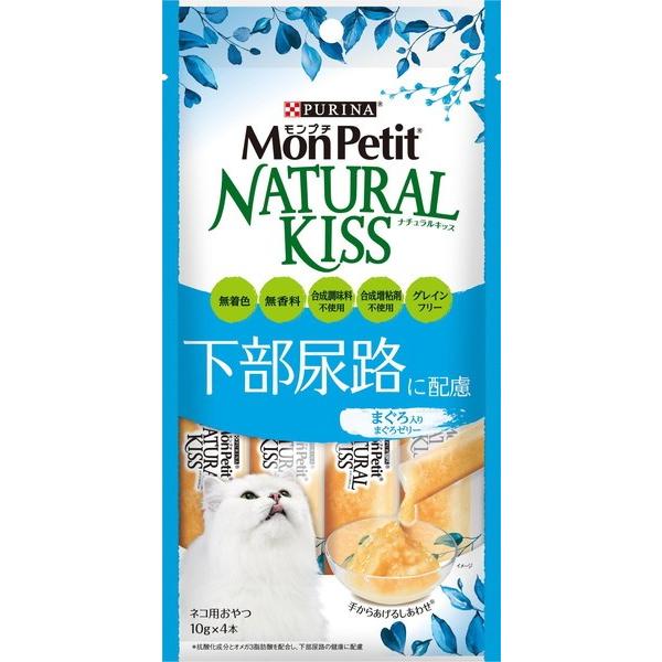 ネスレ　モンプチ　ナチュラルキッス　下部尿路に配慮　まぐろ入り　まぐろゼリー　40g（10g×4本）...