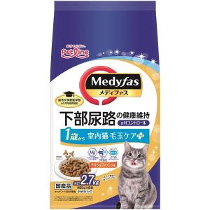 ペットライン メディファス 室内猫 毛玉ケアプラス 1歳から チキン＆フィッシュ味 2.7kg MFD-53