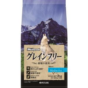 ペットライン メディコート グレインフリー 1歳から フィッシュテイスト 3kg GFD-2