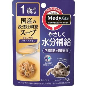 ユニチャームペット お魚とささみミックスしらす 70g×48缶2ケース セット品】ユニ・チャーム 銀のスプーン缶 子猫用お魚とささみミックス