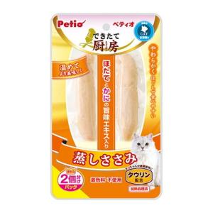 ペティオ できたて厨房 キャット 蒸しささみ 2本入の商品画像