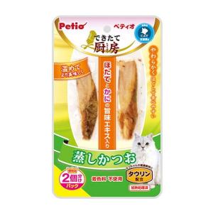 ペティオ できたて厨房 キャット 蒸しかつお 2本入の商品画像