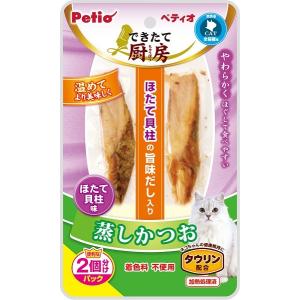 ペティオ できたて厨房 キャット 蒸しかつお ほ...の商品画像