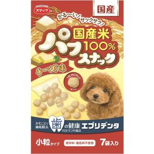 スマック パフスナック チーズ味 エブリデンタ 7袋入り