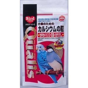 ペッズイシバシ　クオリス　小鳥のためのカルシウムの粒　（セキセイインコ・文鳥・カナリヤなど）　120...