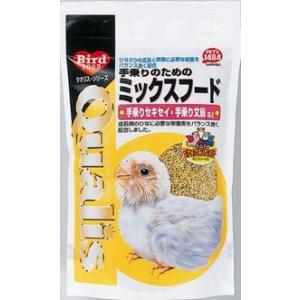 ペッズイシバシ　クオリス　手乗りのためのミックスフード　（手乗りセキセイインコ・手乗り文鳥など）　300ｇ｜andymarble