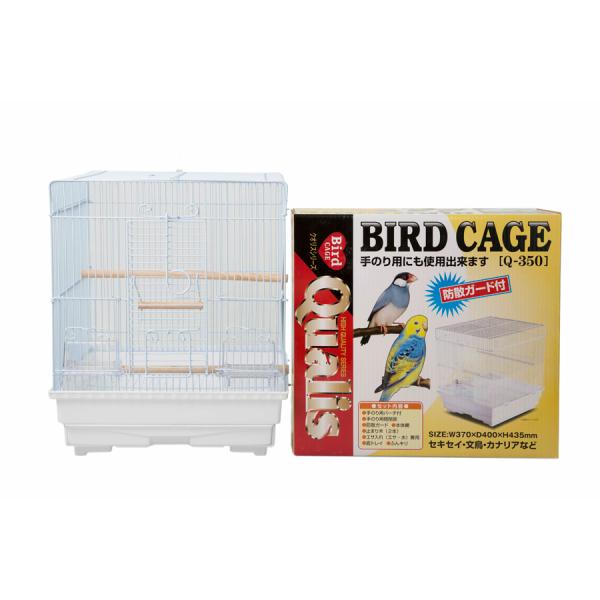 ペッズイシバシ　クオリス　BIRDCAGE　Q-350