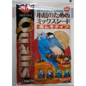 ペッズイシバシ クオリス 小鳥のためのミックスシード  1.8kg