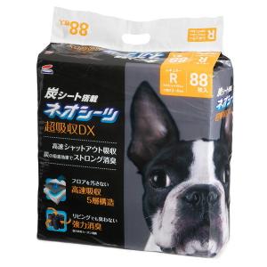 コーチョー　ネオシーツカーボンＤＸ　レギュラー　88枚