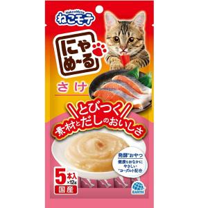 アース　ねこモテ　にゃめ〜る　さけ　5本入り（12g×5本）