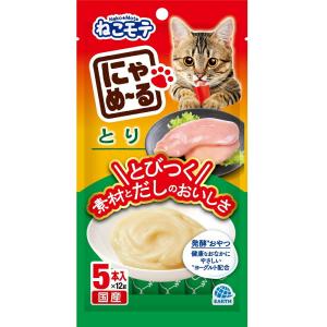 アース　ねこモテ　にゃめ〜る　とり　5本入り（12ｇ×5本）｜andymarble