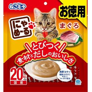 アース　ねこモテ　にゃめ〜る　まぐろ　20本入り（12ｇ×20本）｜andymarble