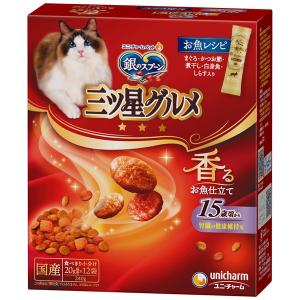 ケース販売） 「ユニチャーム 銀のスプーン缶 まぐろ 70g」 48個の
